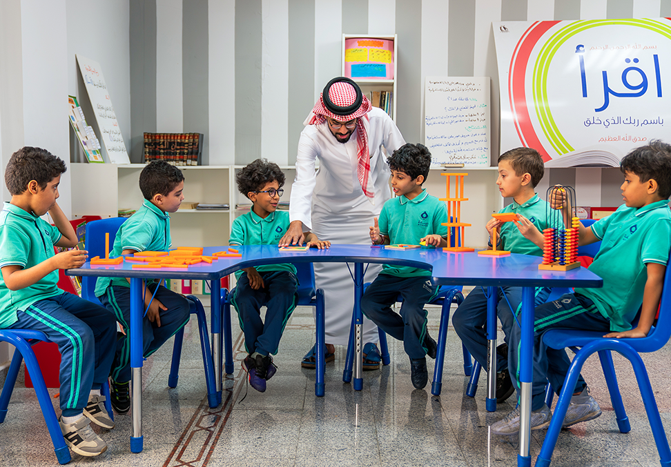 Kindergarten