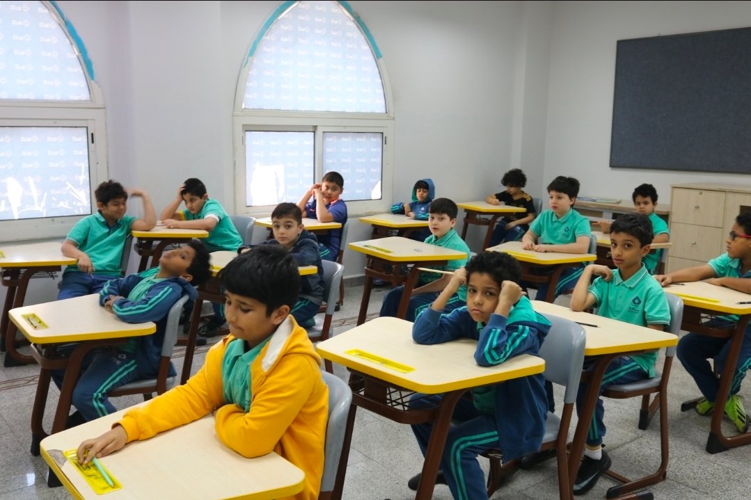 الصف الابتدائي