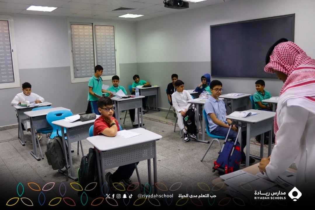 الميثاق الطلابي