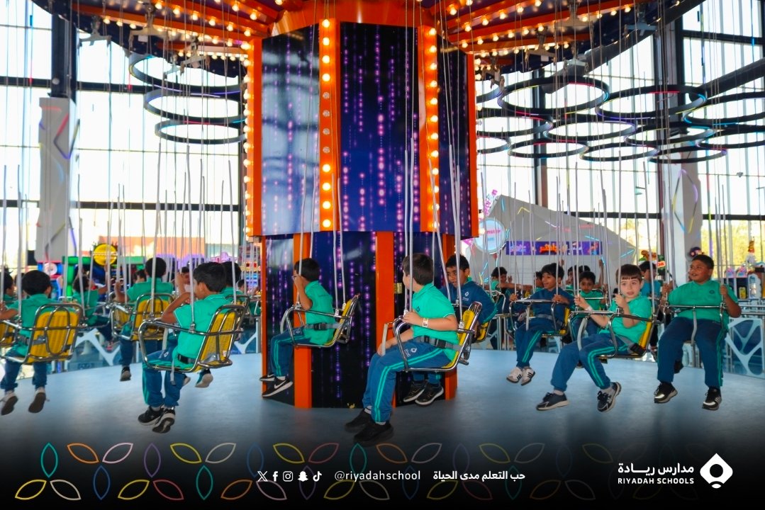 رحلات الصفوف الأولية