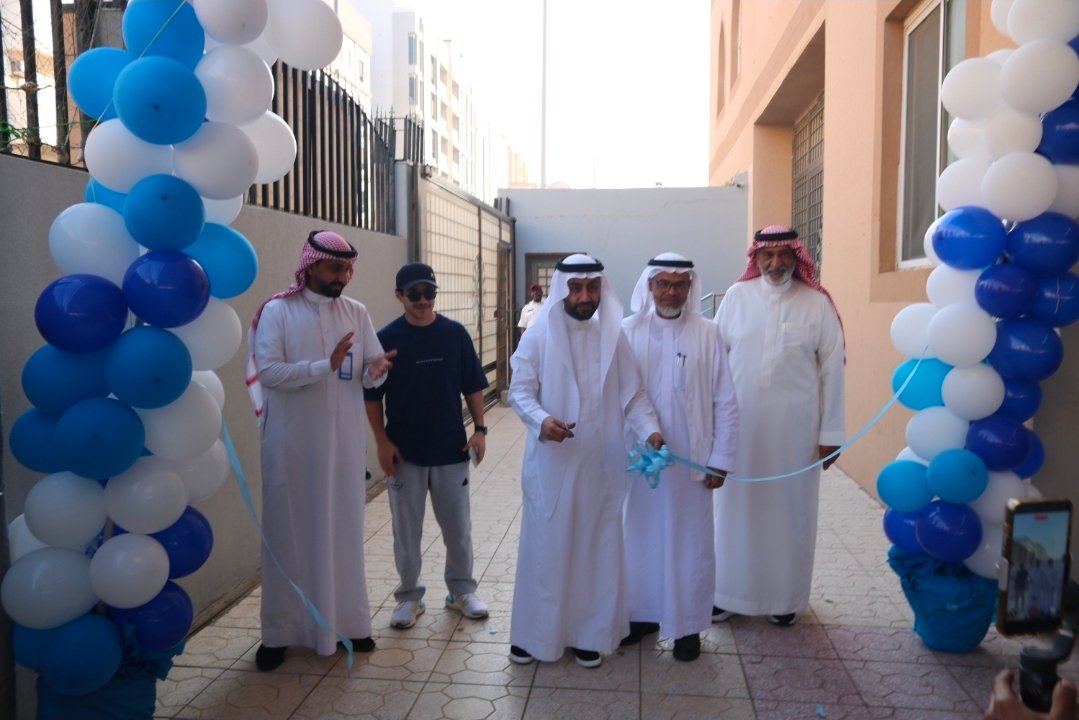 فعالية التاجر الأمين